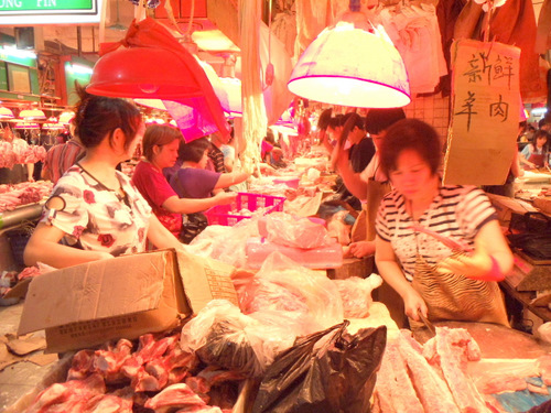 Meat Market.